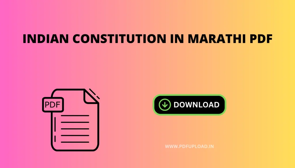 Indian Constitution in Marathi PDF