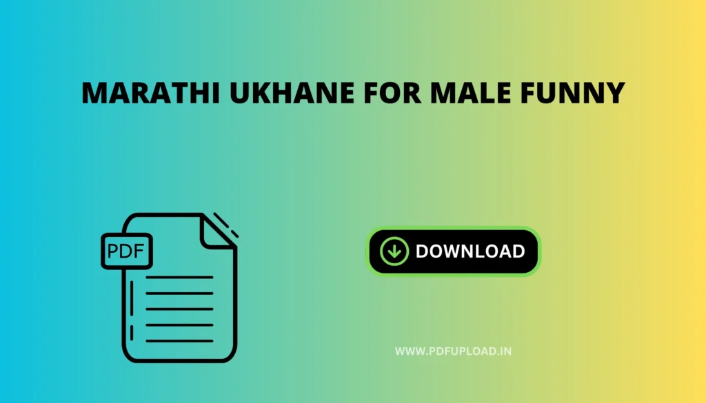 Marathi Ukhane for Male Funny PDF Download