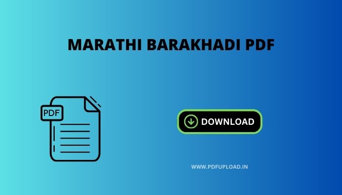 Download Marathi Barakhadi Pdf