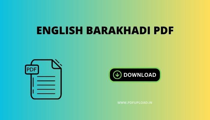 English Barakhadi Pdf
