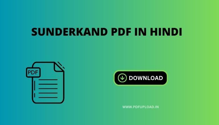 Sunderkand Pdf Download In Hindi